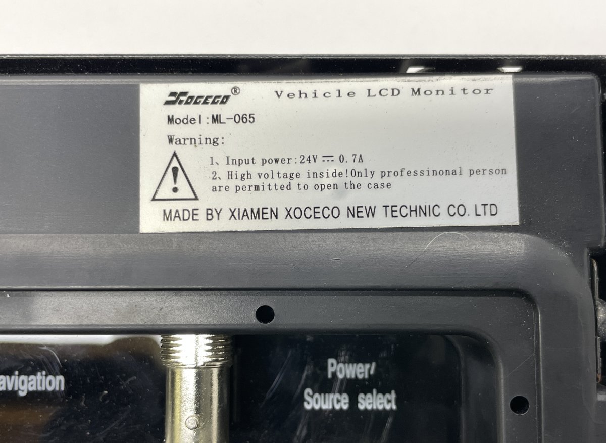 21306173 Bildschirm für Fahrer VOLVO 21106160 85013051 B6, B7, B9, B10, B12 bus (1978-2011)Image