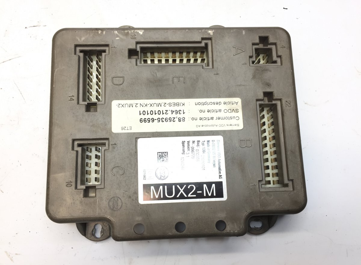 88259356599 Jednostka sterująca, MUX MAN 88.25935-6599 81.25935-6860 81259356860 81259356666 81.25935-6666 - VDOImage