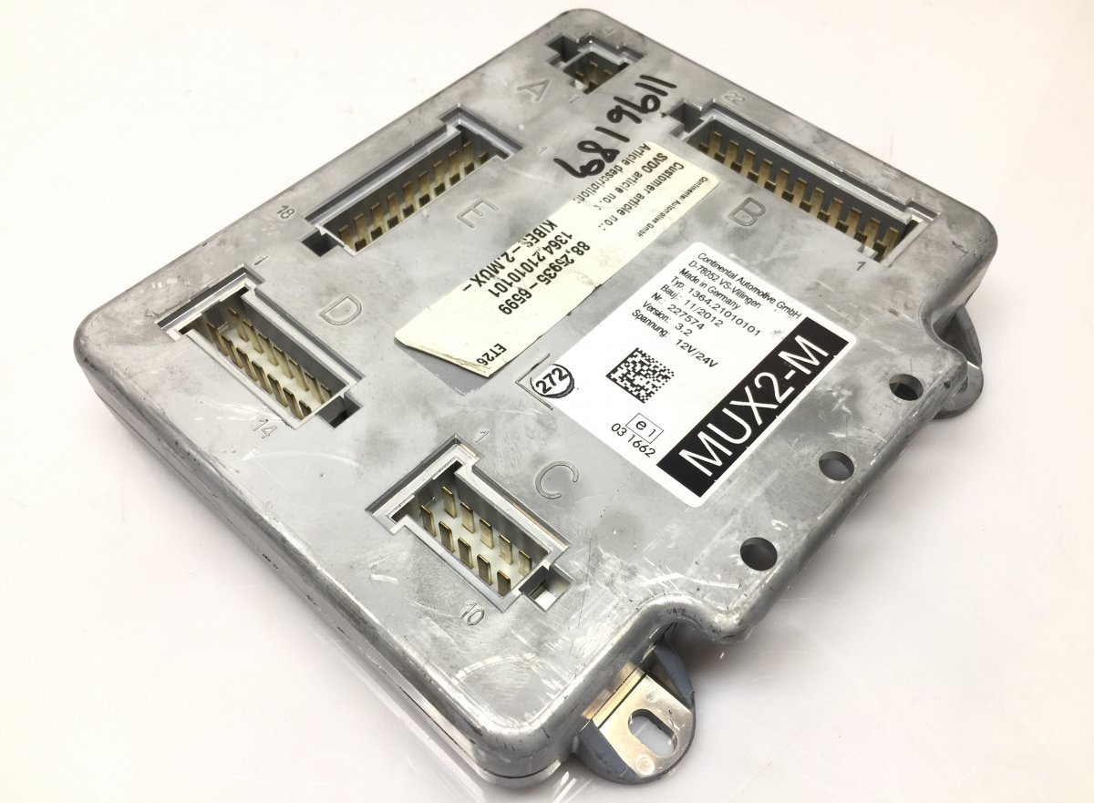 88259356599 Jednostka sterująca, MUX MAN 88.25935-6599 81.25935-6860 81259356860 81259356666 81.25935-6666 - SIEMENS VDOImage