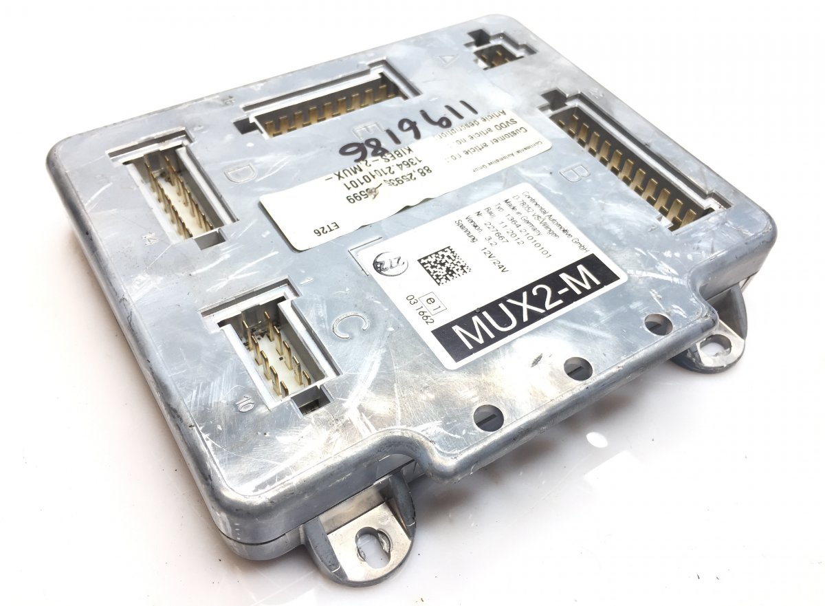 88259356599 Jednostka sterująca, MUX MAN 88.25935-6599 81.25935-6860 81259356860 81259356666 81.25935-6666 - SIEMENS VDOImage
