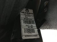 1844380 Scaunul pasagerului, simplu DAF XF106 (2014-) GRAMMER