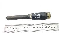 81271210028 Sensor de velocidad del tacÃ³grafo MAN 81241210043 81271210058 81271210080 5010614099 7422387290 22387290 81.27121-0028 81.24121-0043 81.27121-0058 81.27121-0080 1445342 81271210068 81.27121-0068 1376580 81.27121-0015 81271210015 TGL, TGM, TGS