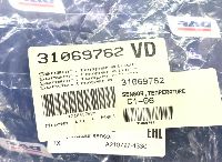 31069762 AdBlue Sensor C106 - VDL