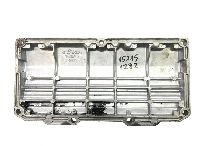 1420745 Mootori küljekaas 1372110 - SCANIA
