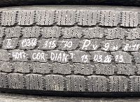 315/70R22.5 Wheel CORDIANT 