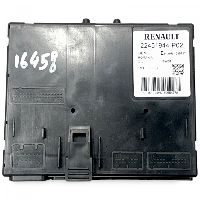 7422451944 Styrblock, BBM RENAULT TRUCKS 22451944 T (01.13-) RENAULT