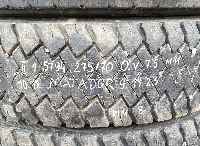 275/70R22.5 Roata MATADOR 