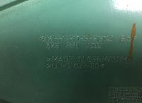 9737500602 Grila, sus MERCEDES-BENZ 9737500302 A9737500302 A9737500602 Atego, Atego 2, Atego 3 (1996-)